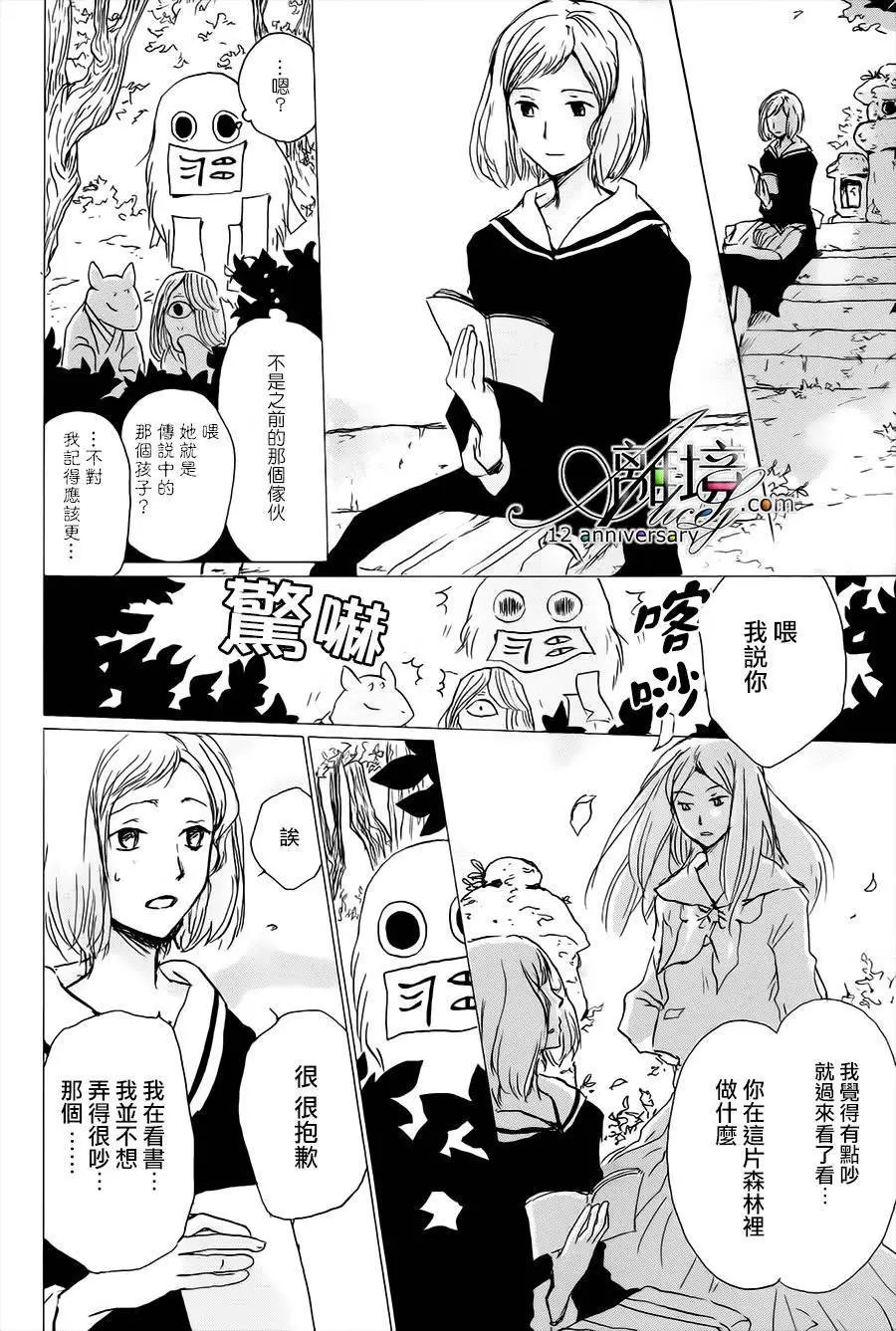 第97回