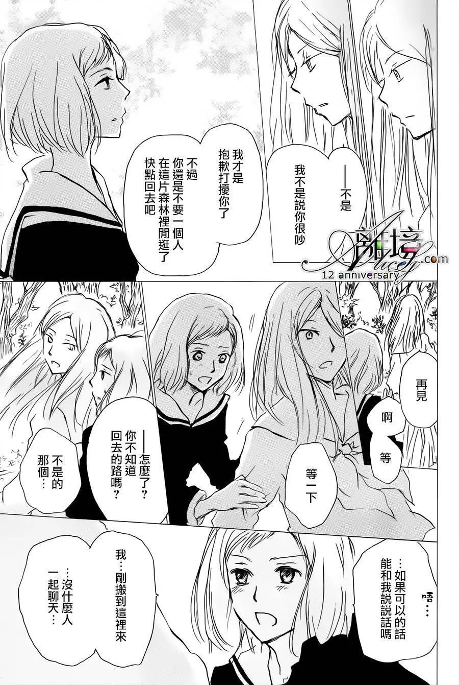 第97回