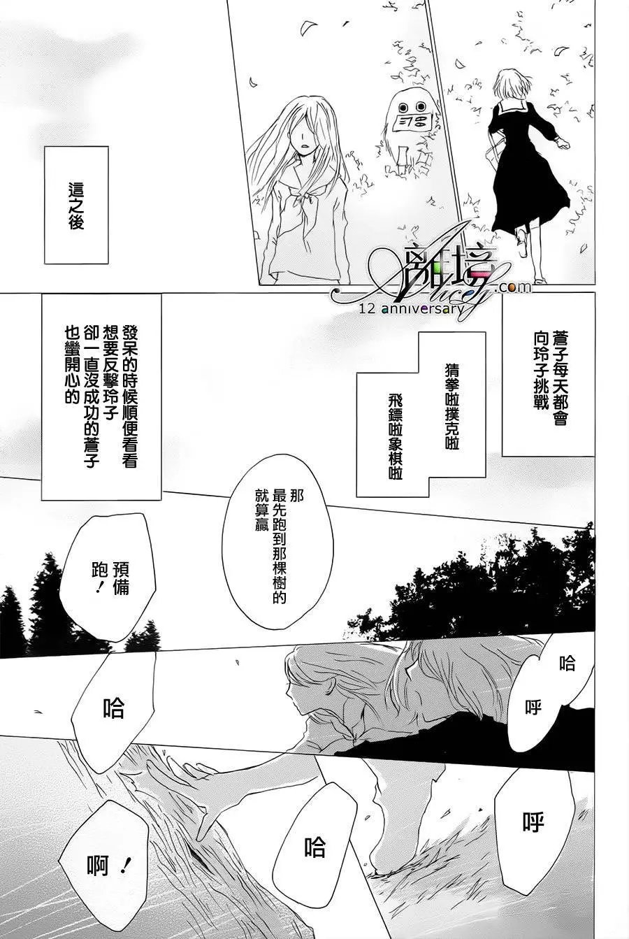 第97回