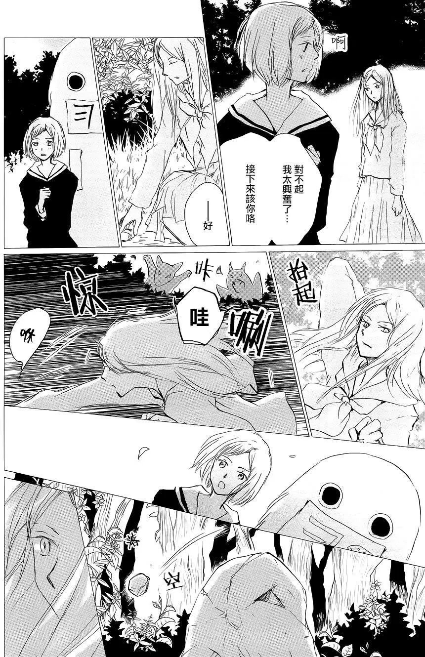 第98回