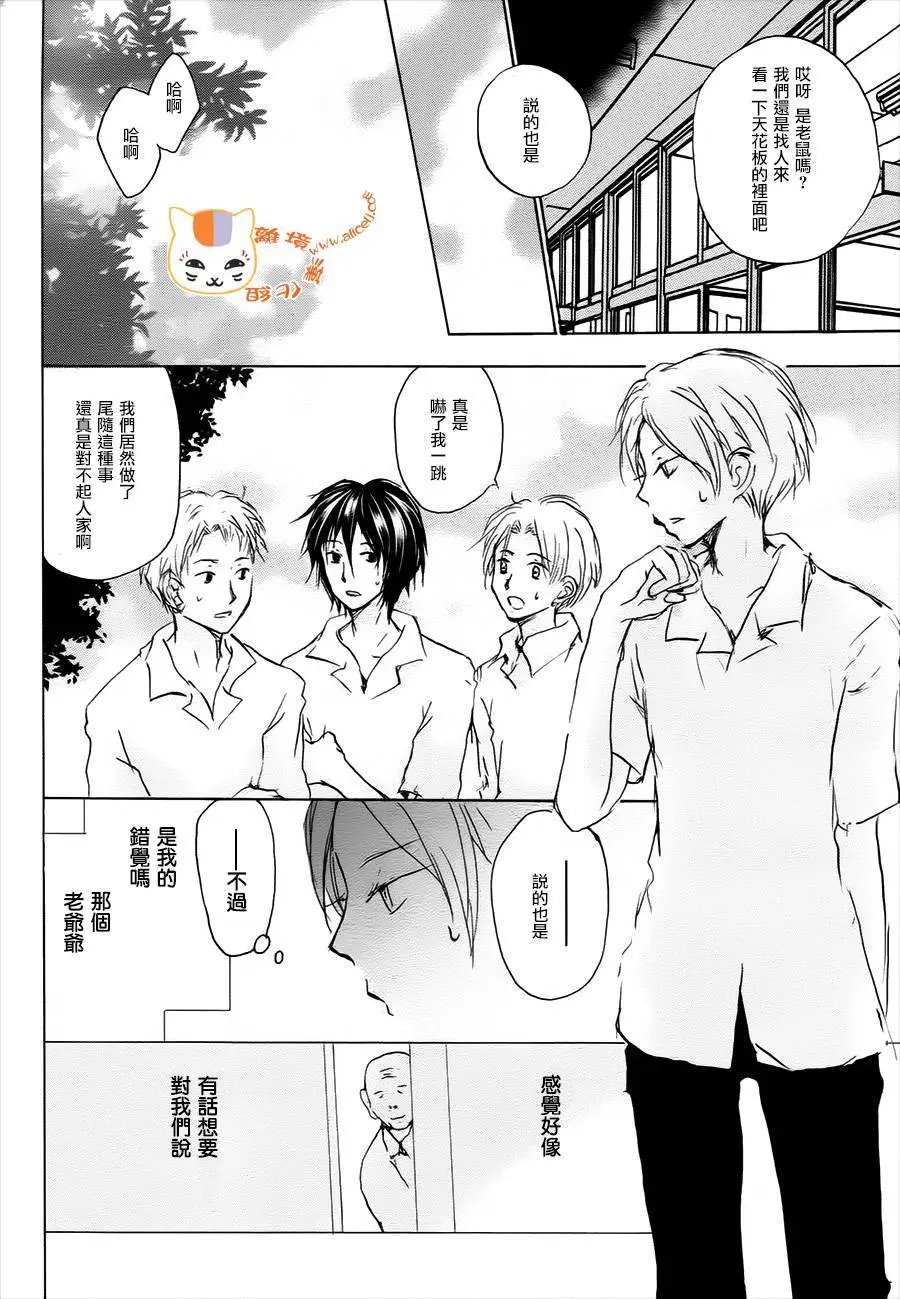 第101回