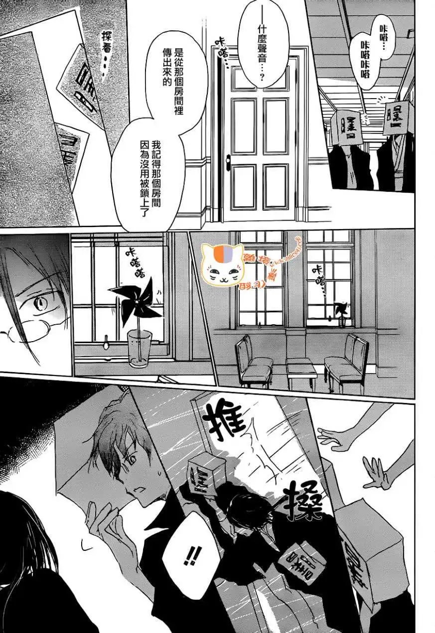 第102回