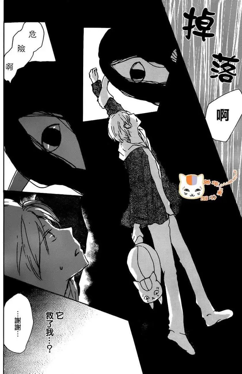 第103回