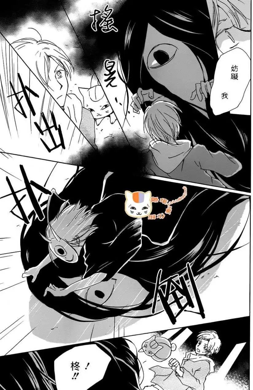 第104回