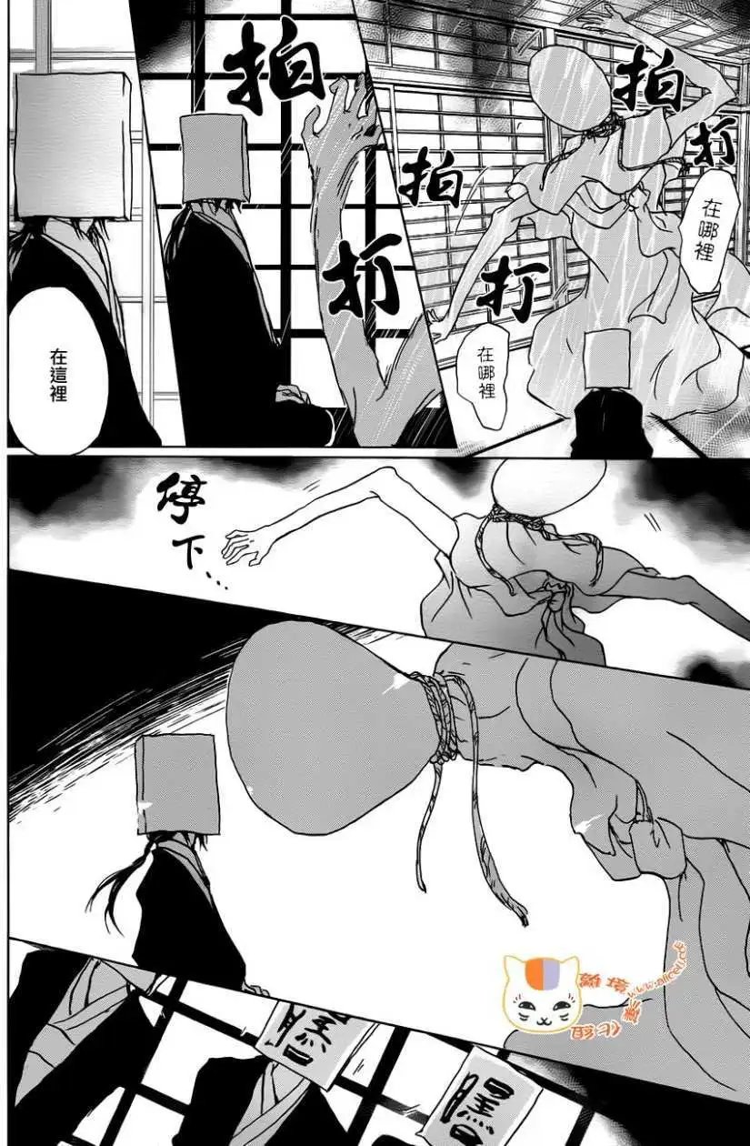 第104回