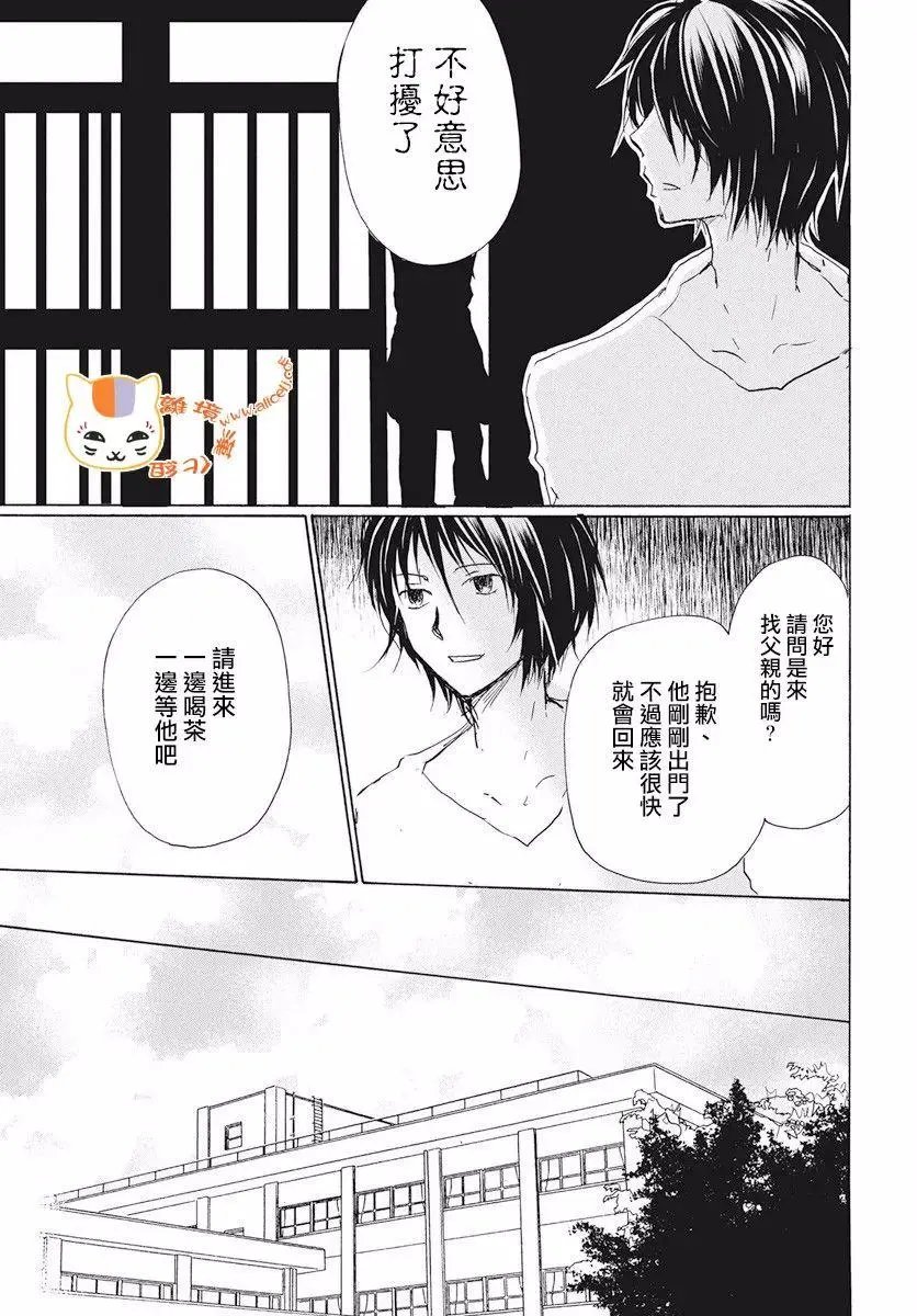 第107回