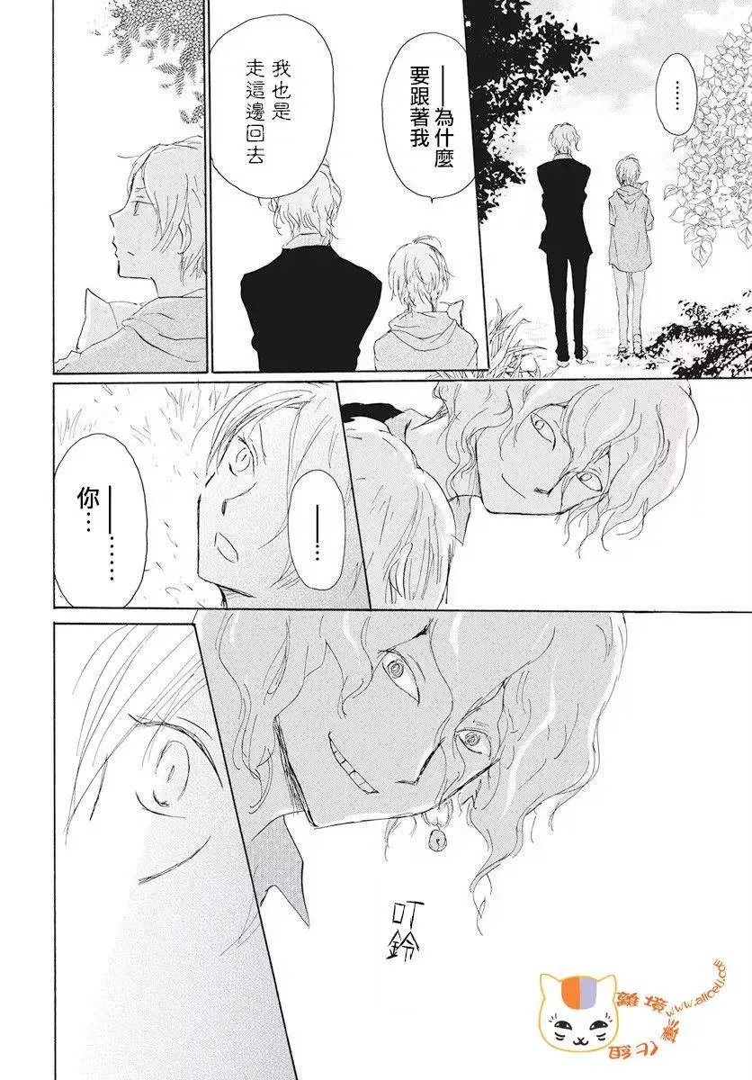 第107回