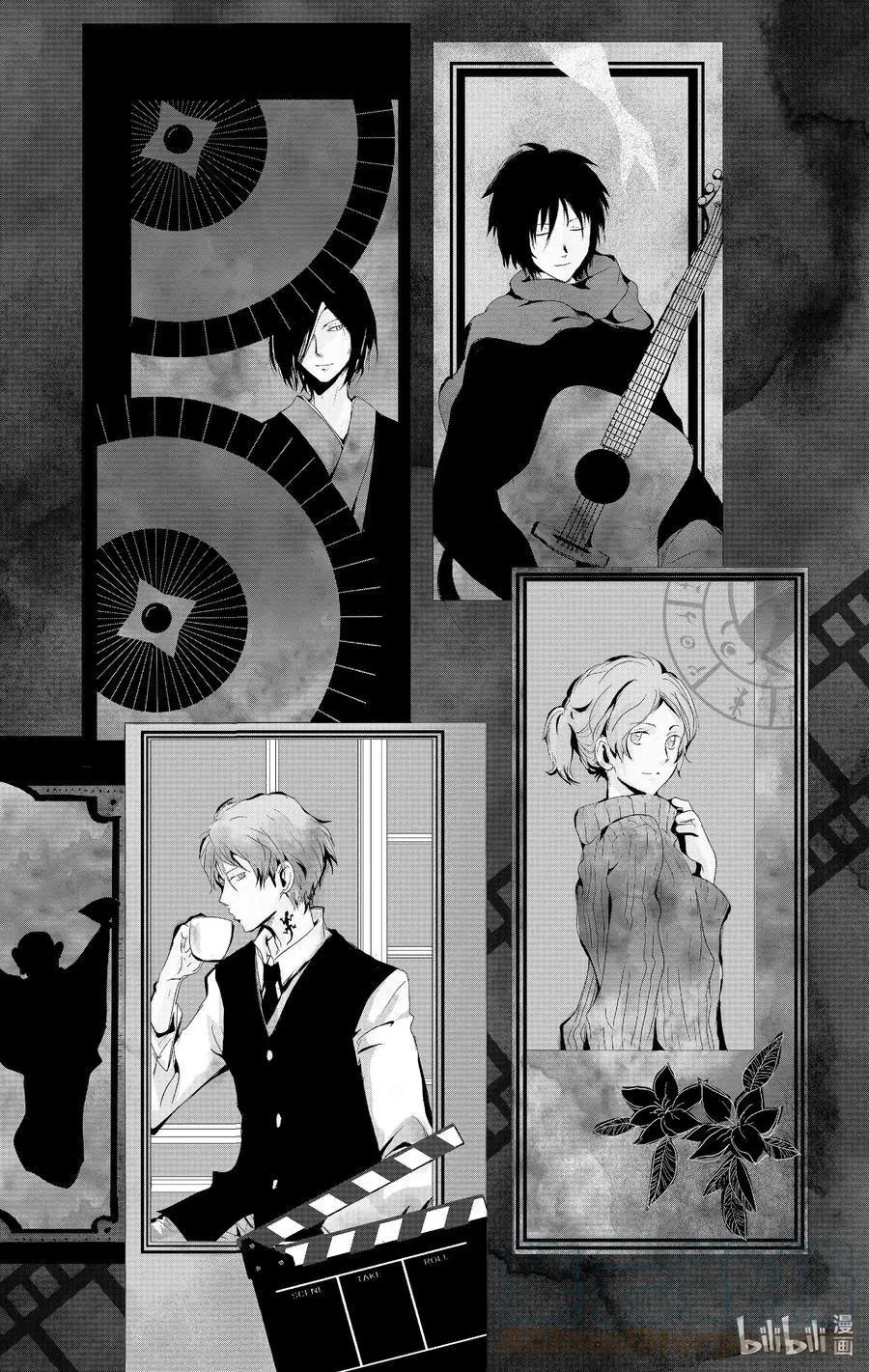 第109话