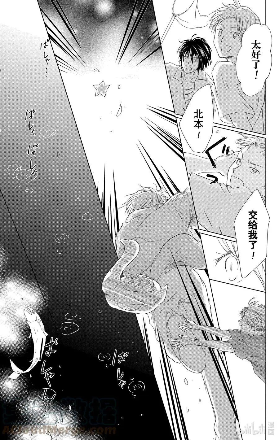 第111话