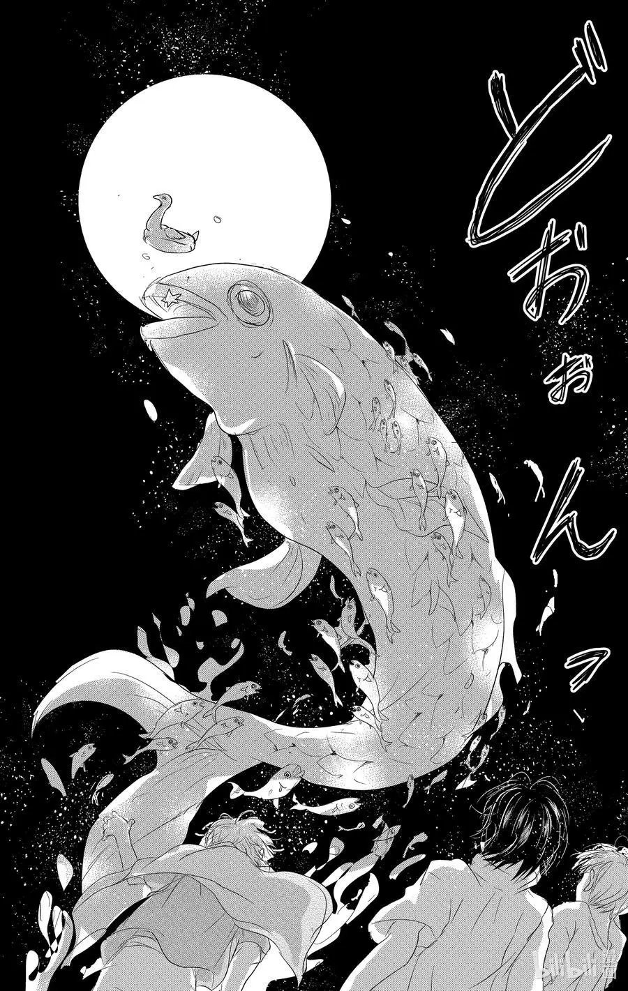 第111话