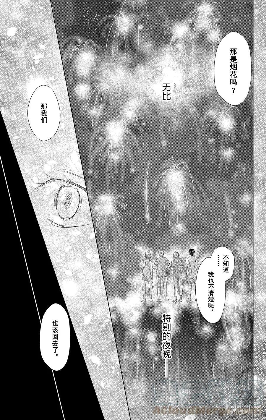 第111话