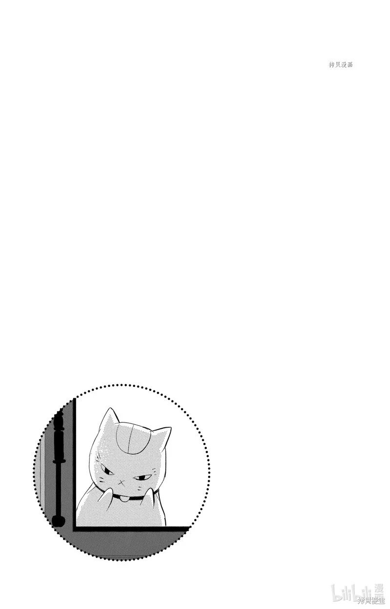 第112话