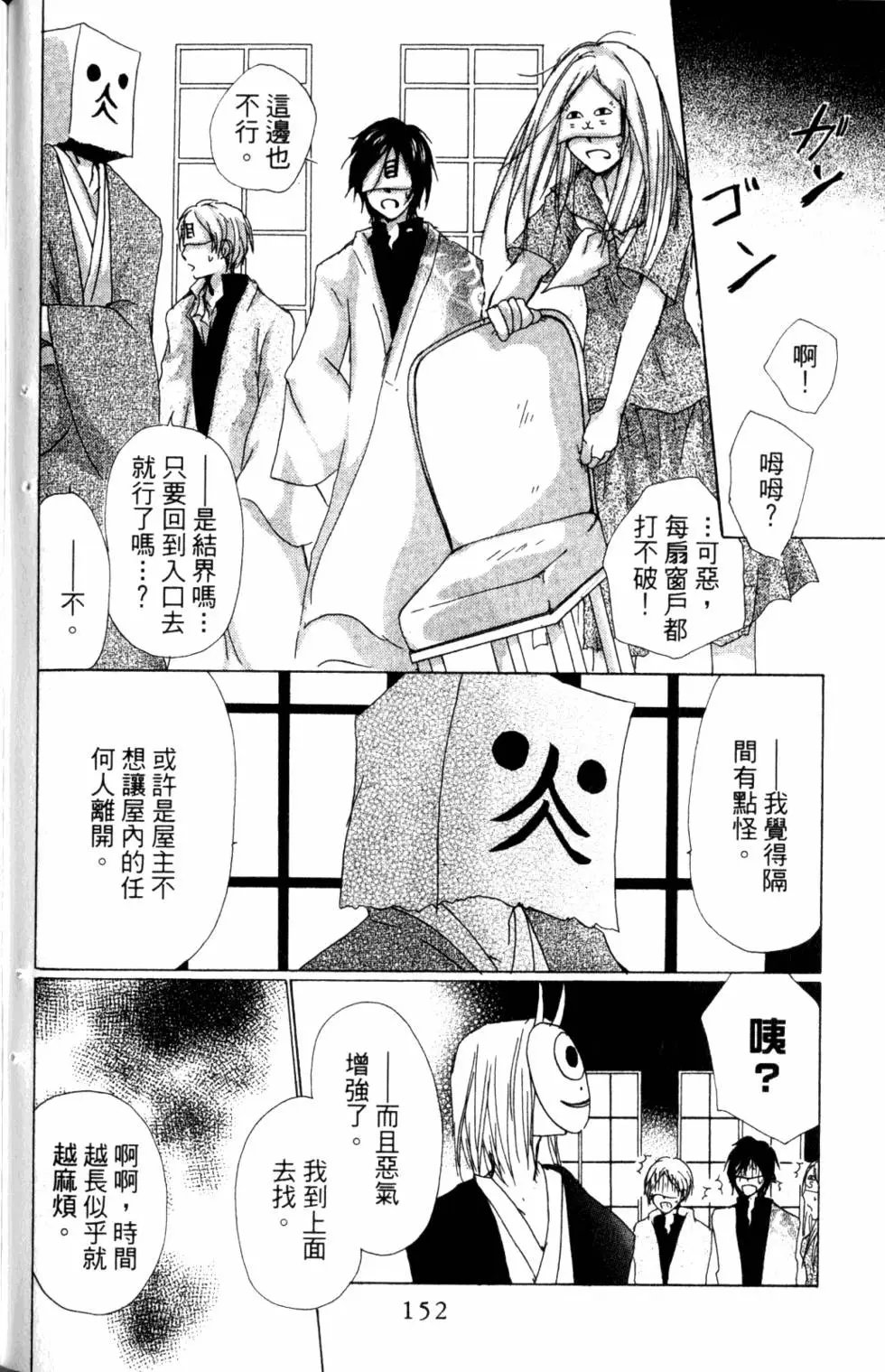 第12卷