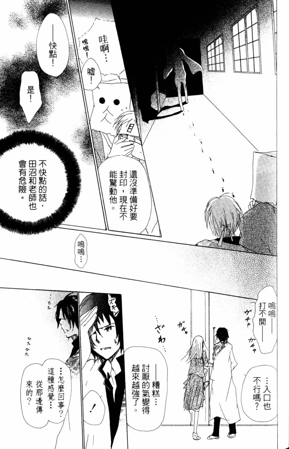 第12卷