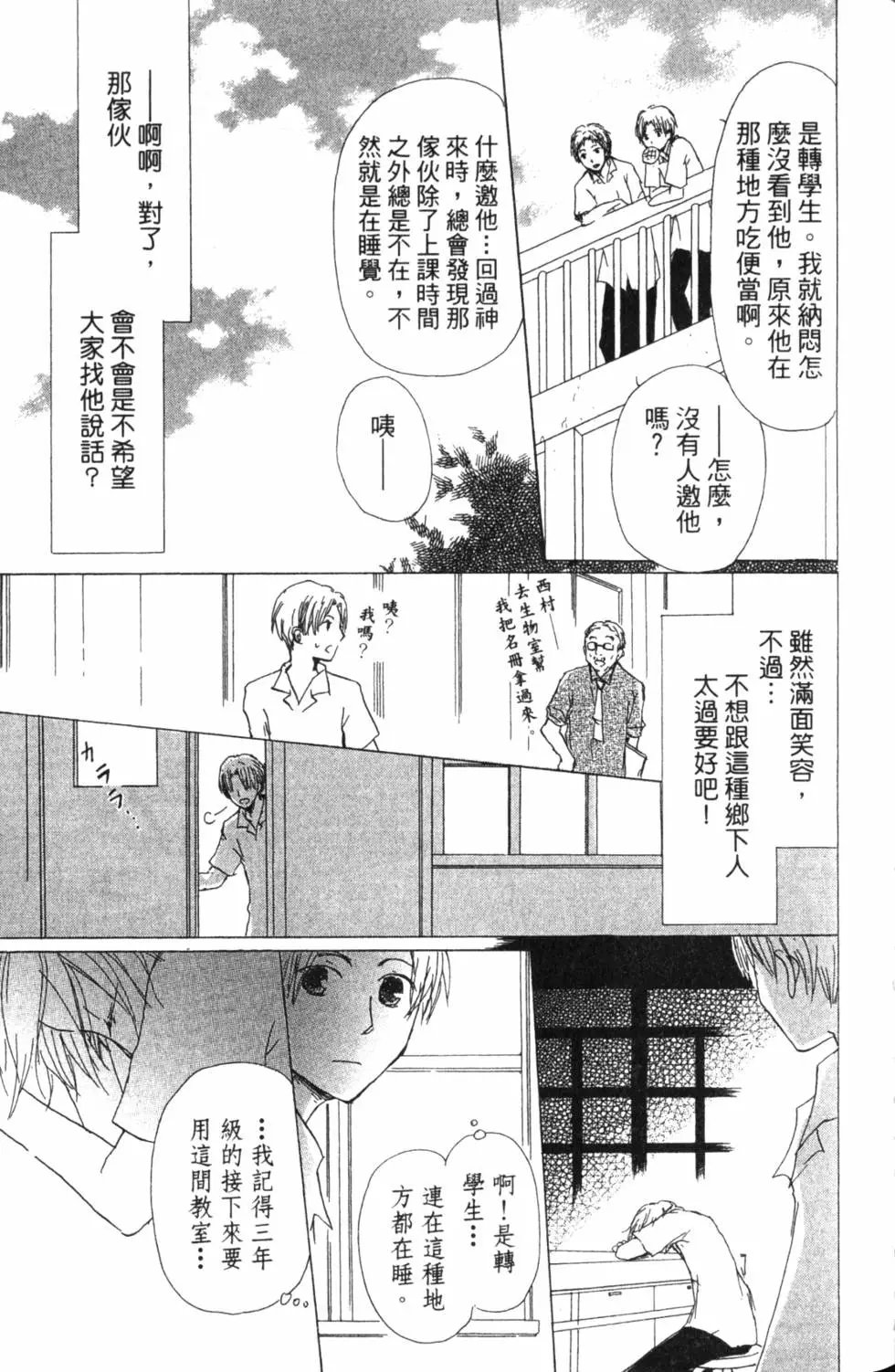 第13卷