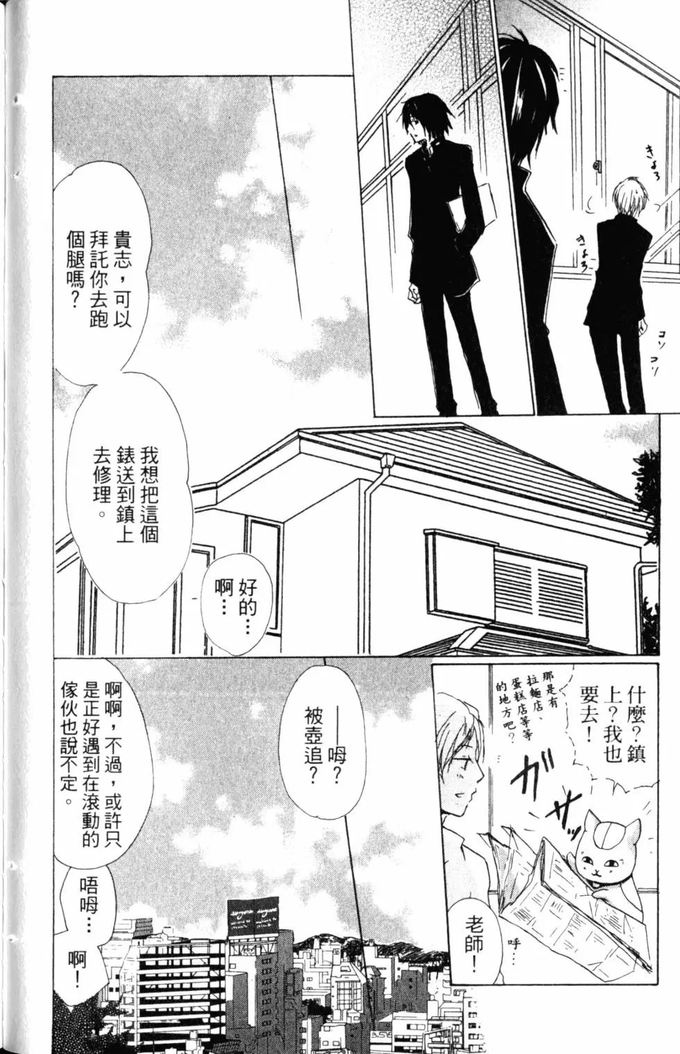 第14卷