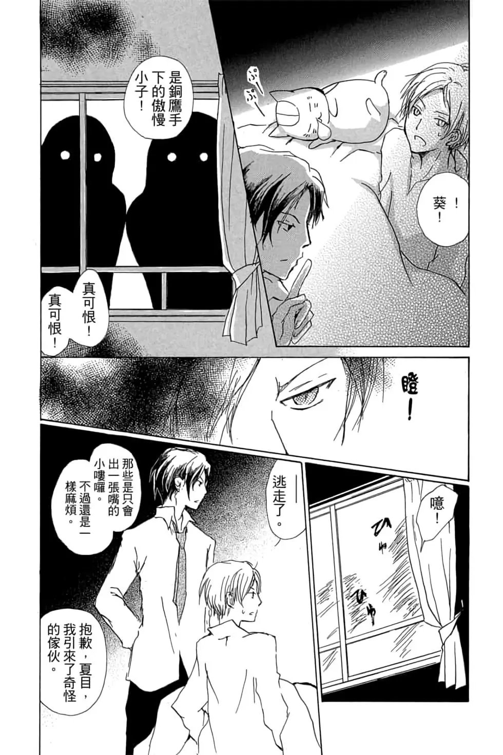第17卷