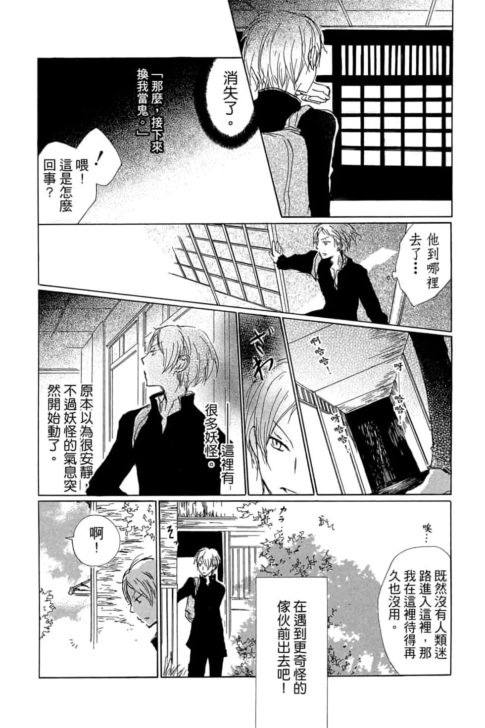 第17卷
