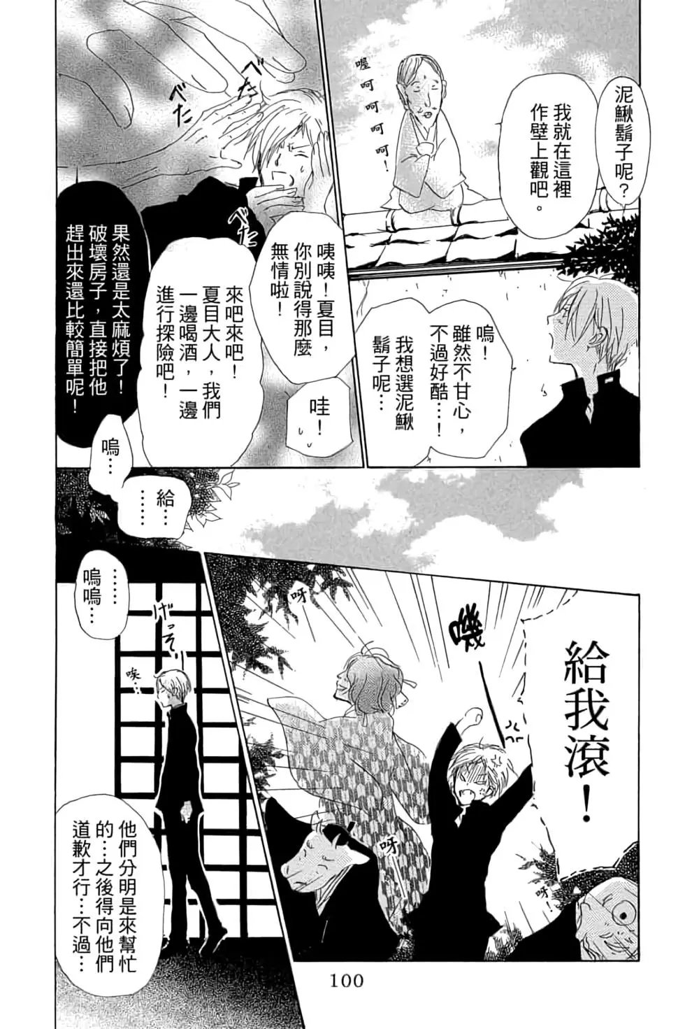 第17卷