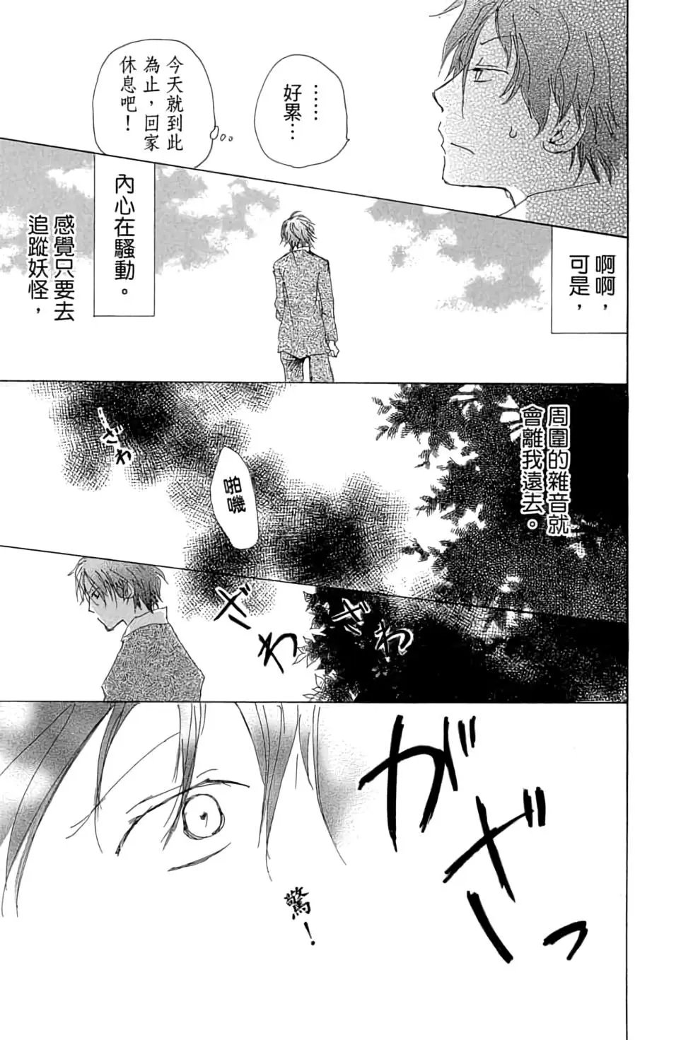 第17卷