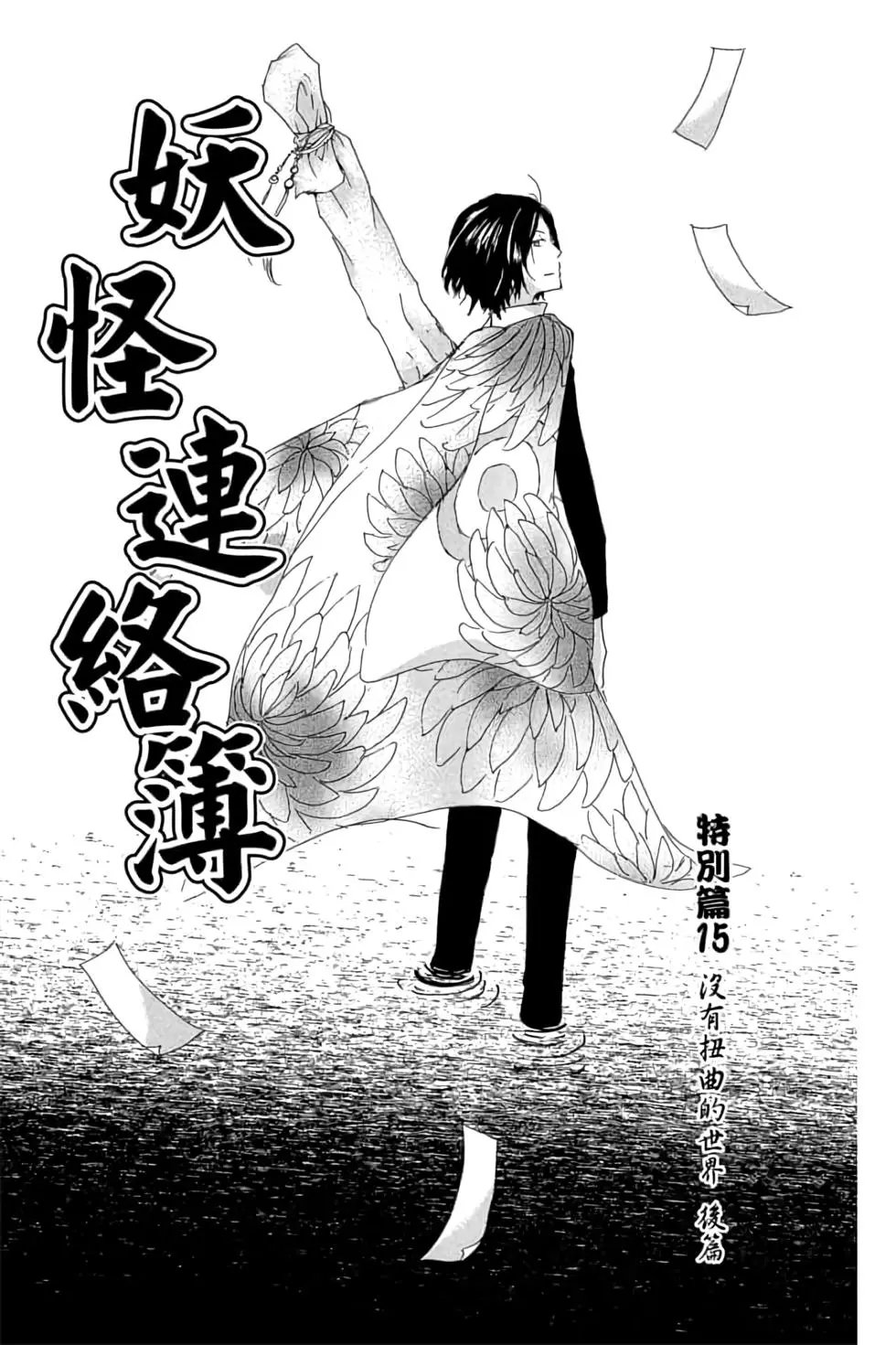 第17卷