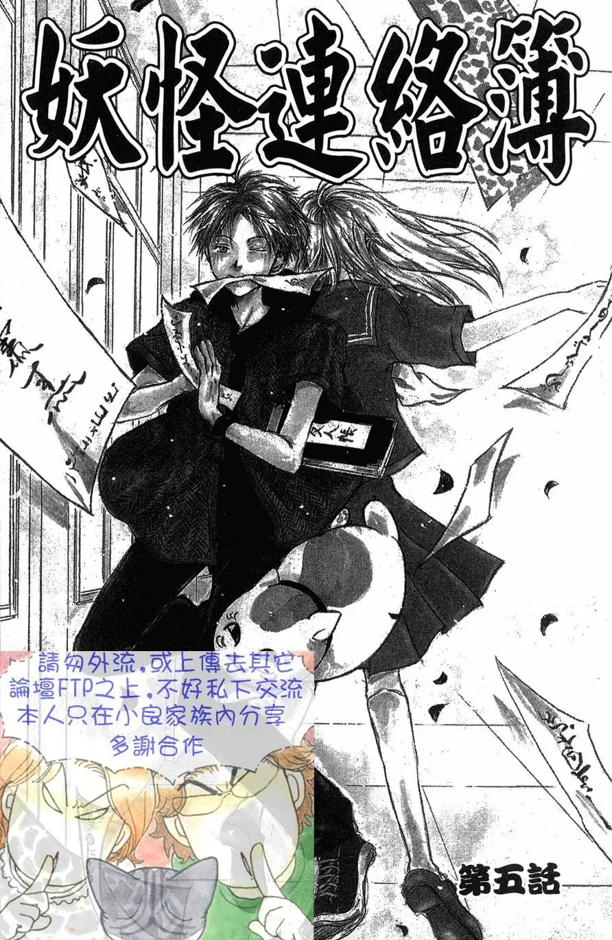 第02卷