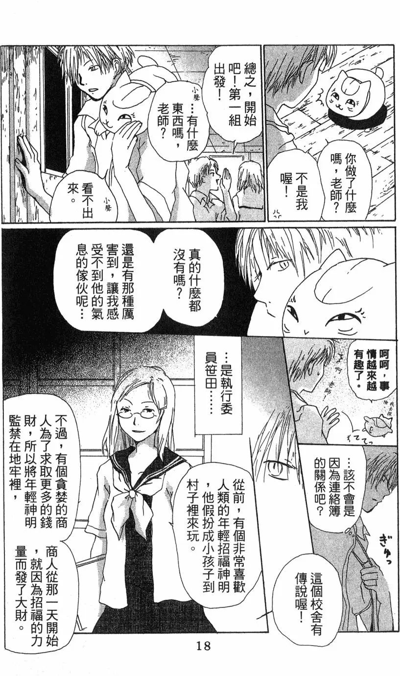 第02卷