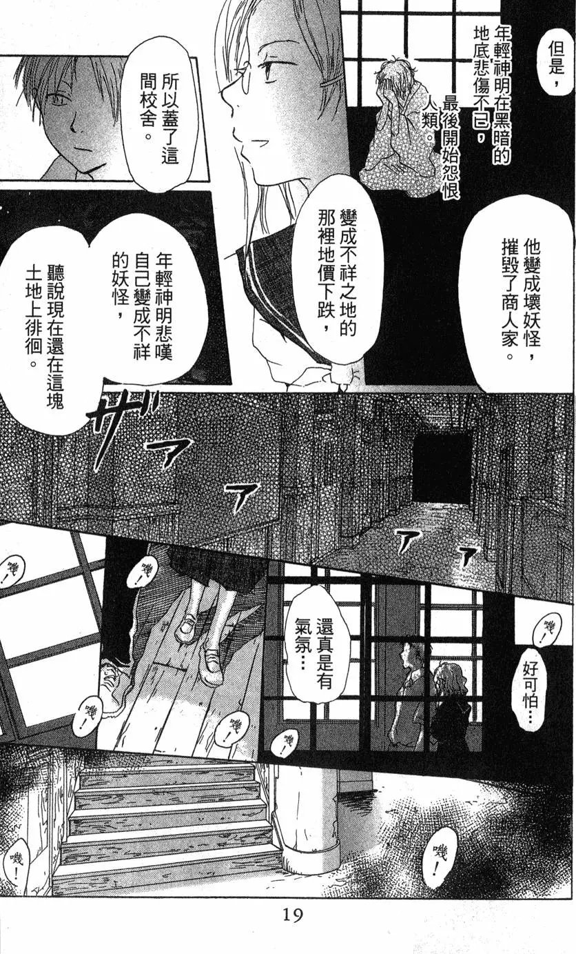 第02卷