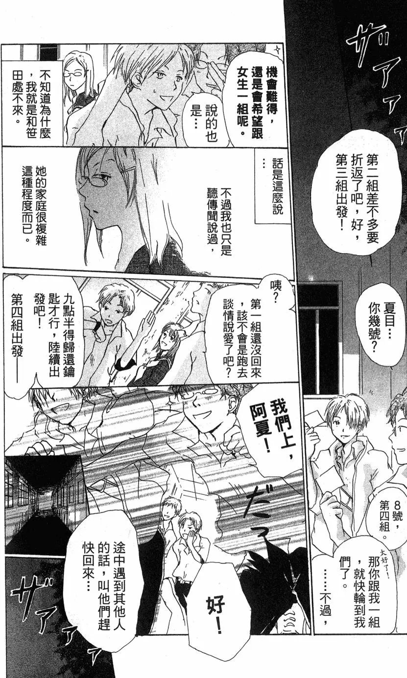 第02卷