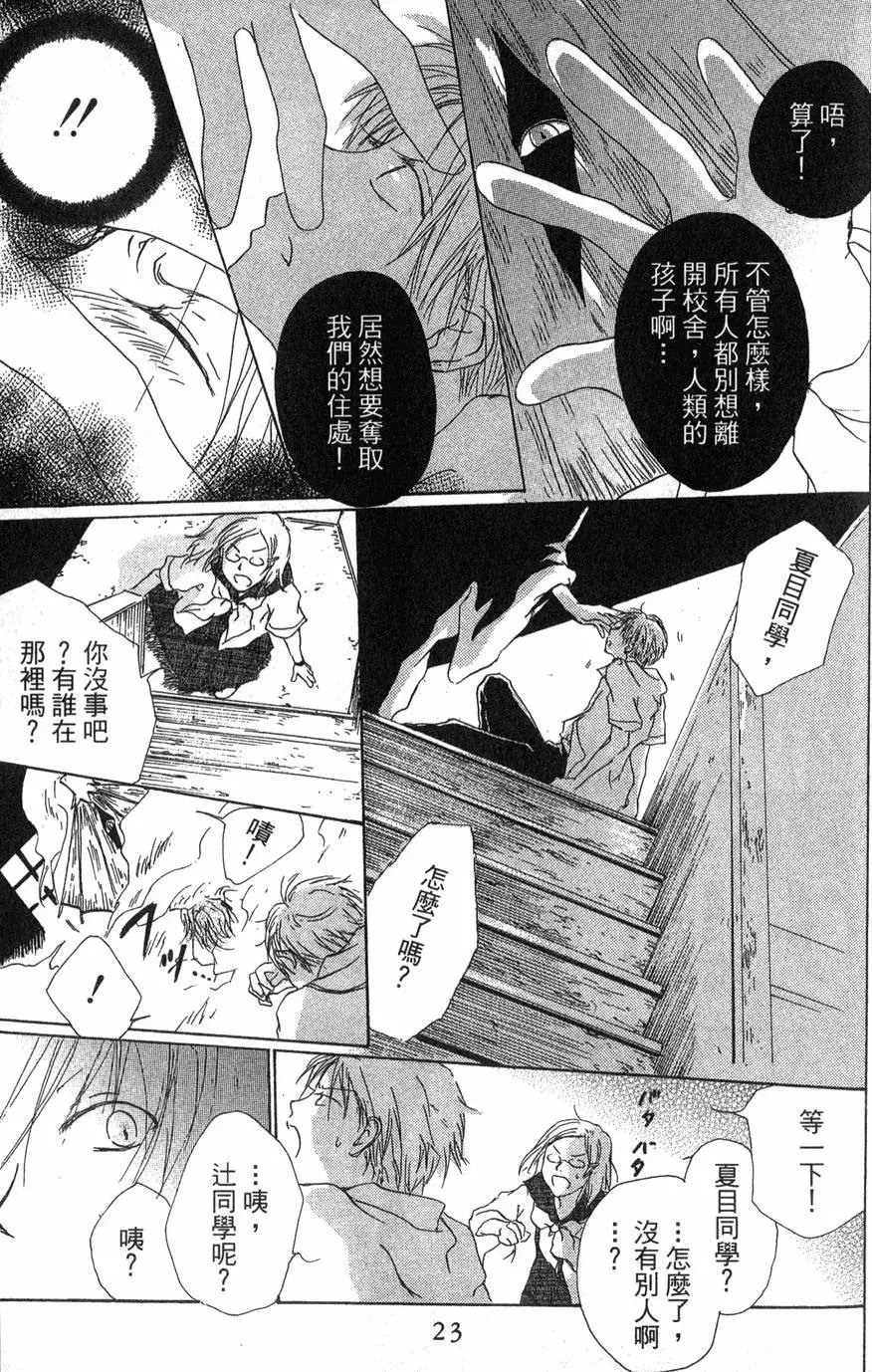 第02卷