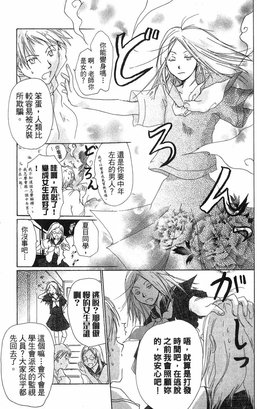 第02卷