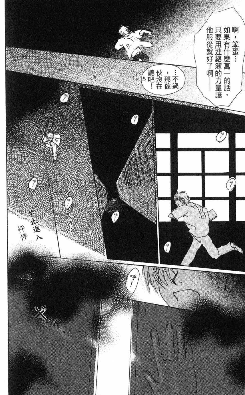 第02卷