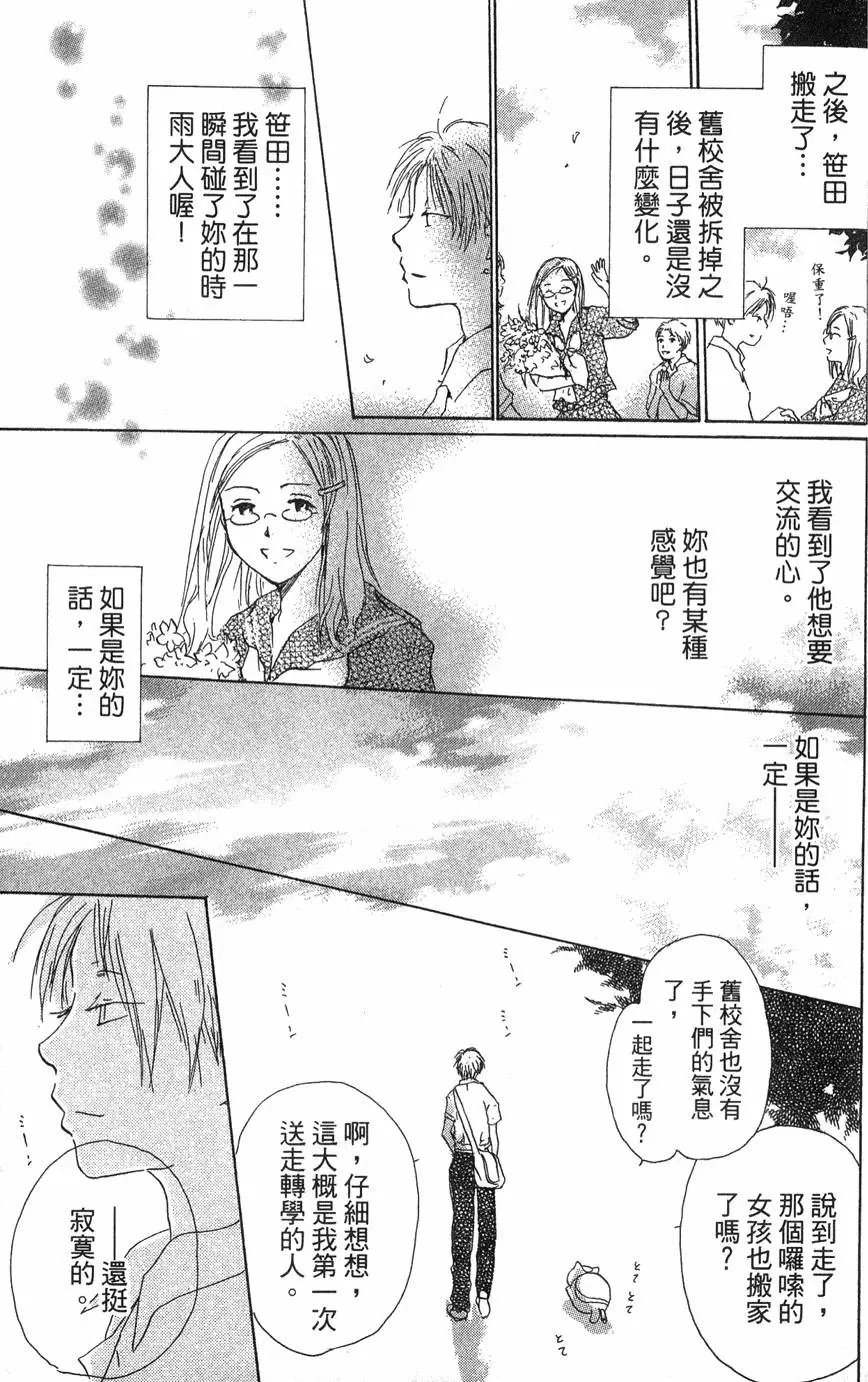第02卷