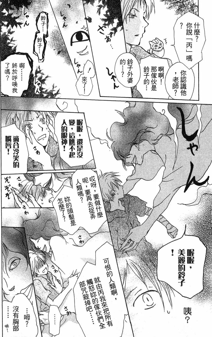 第02卷