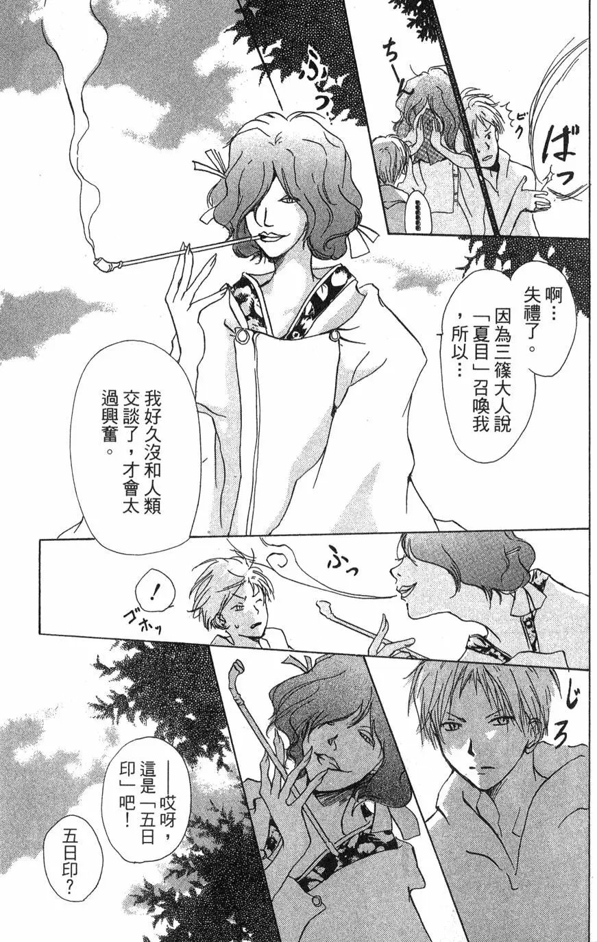 第02卷