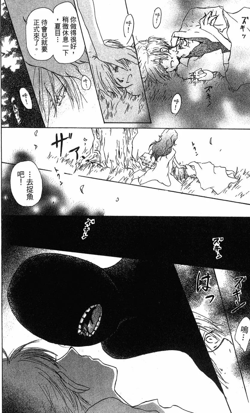 第02卷