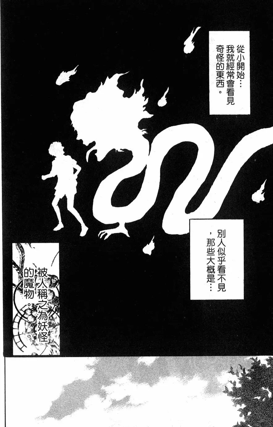 第02卷