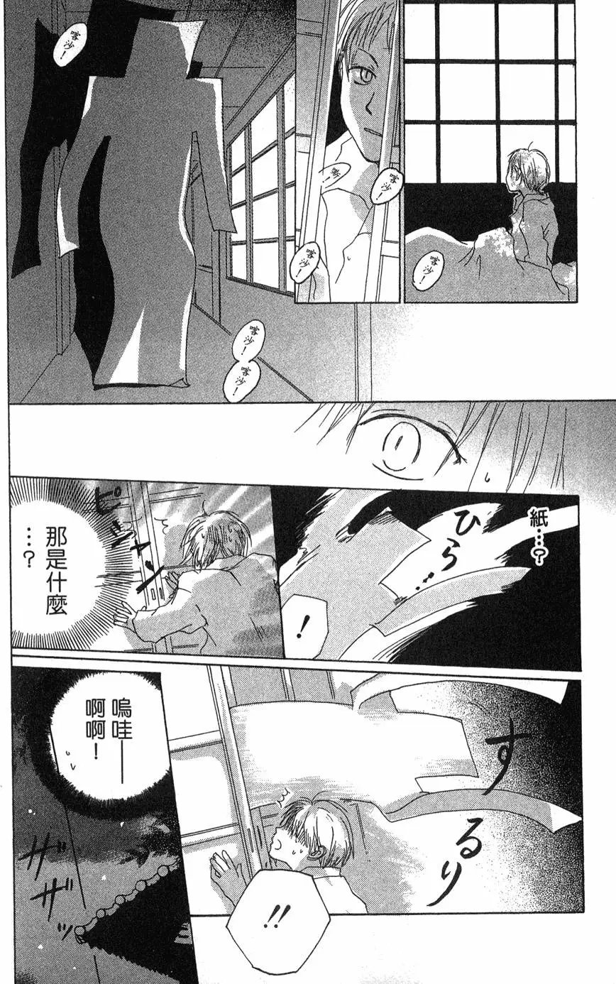 第02卷