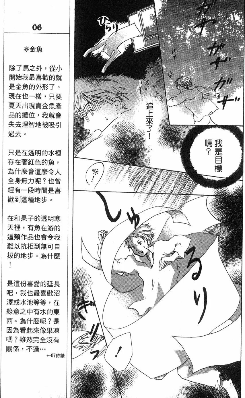 第02卷