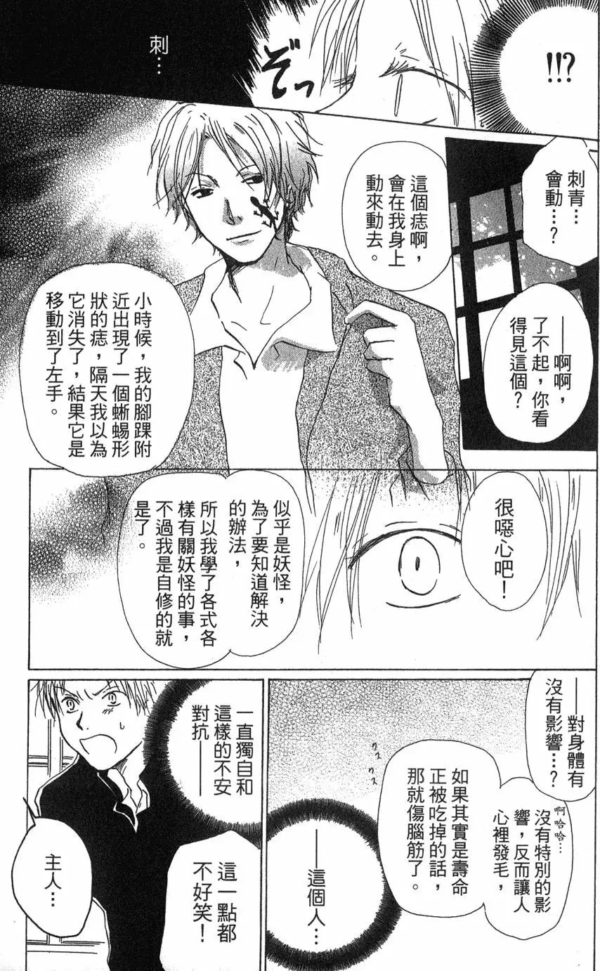 第02卷