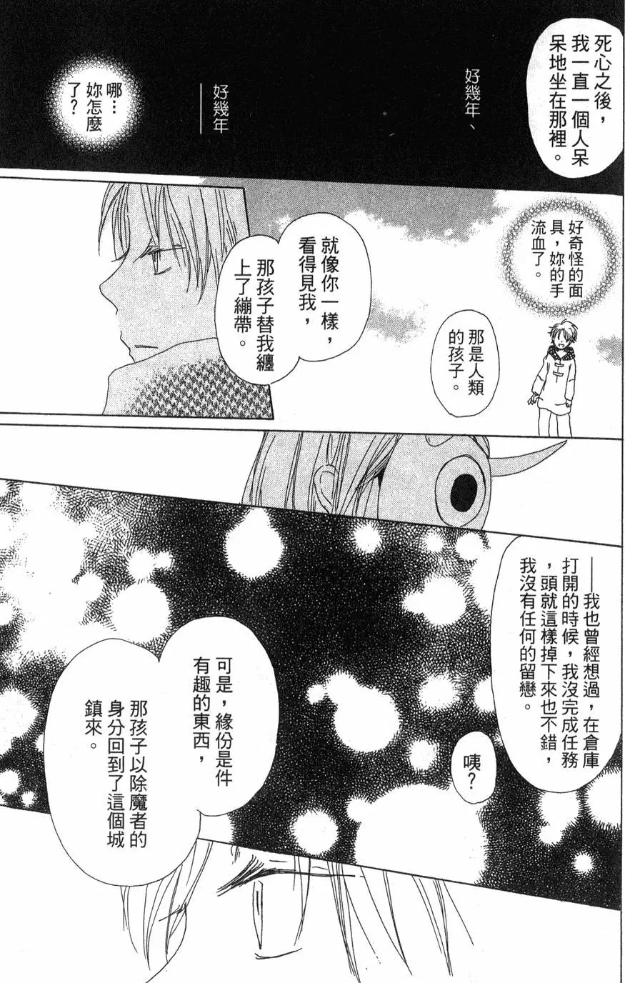 第02卷