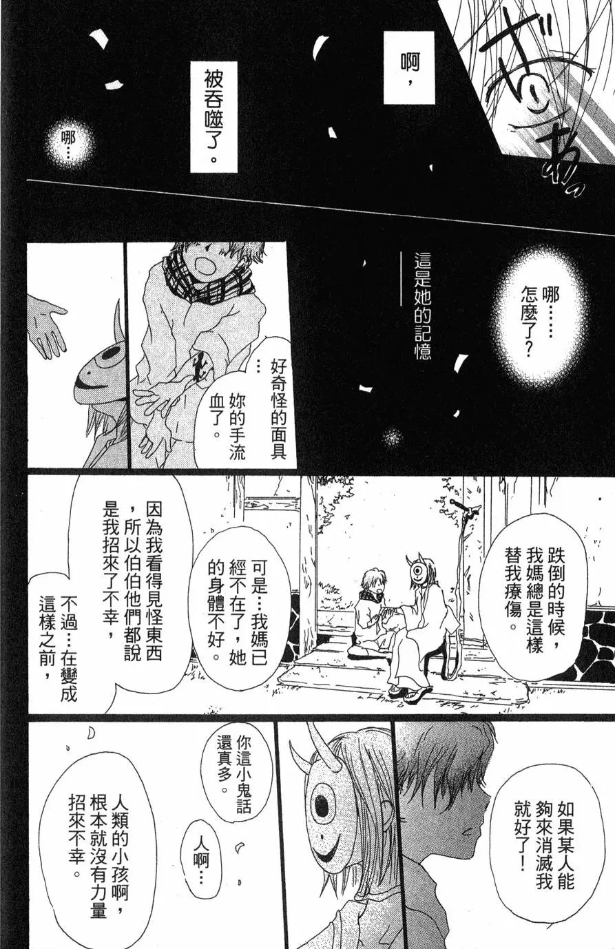 第02卷