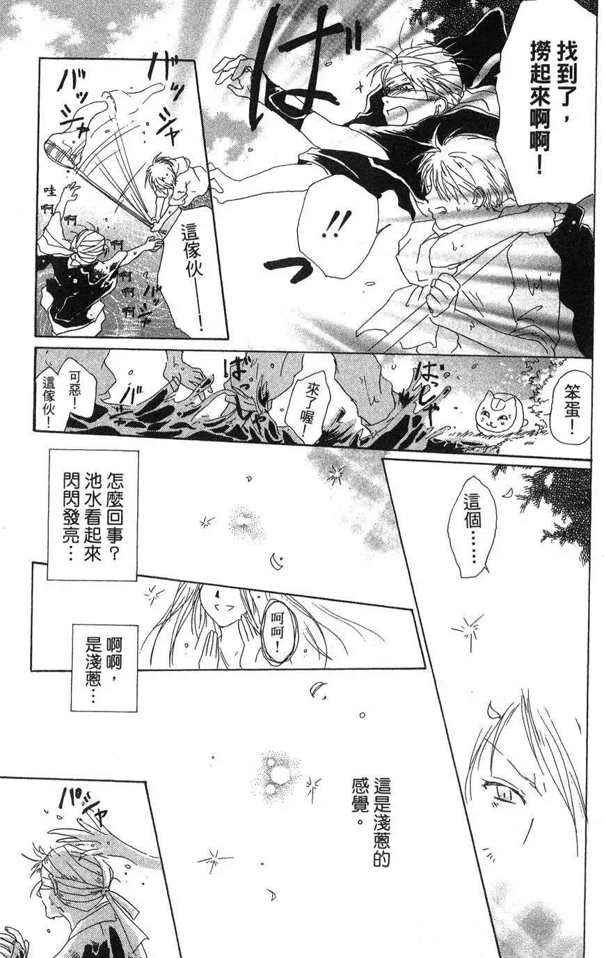 第02卷