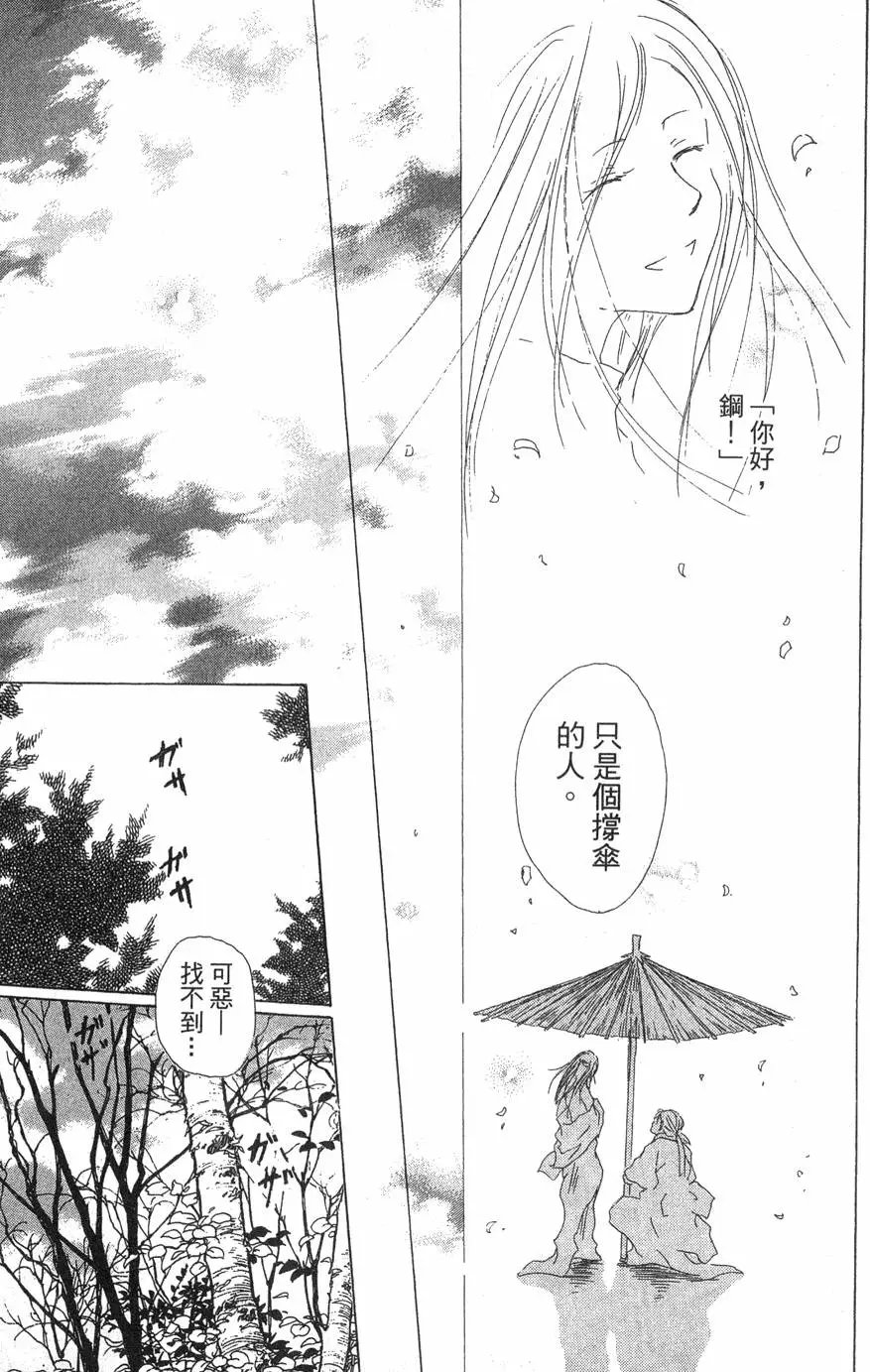 第02卷
