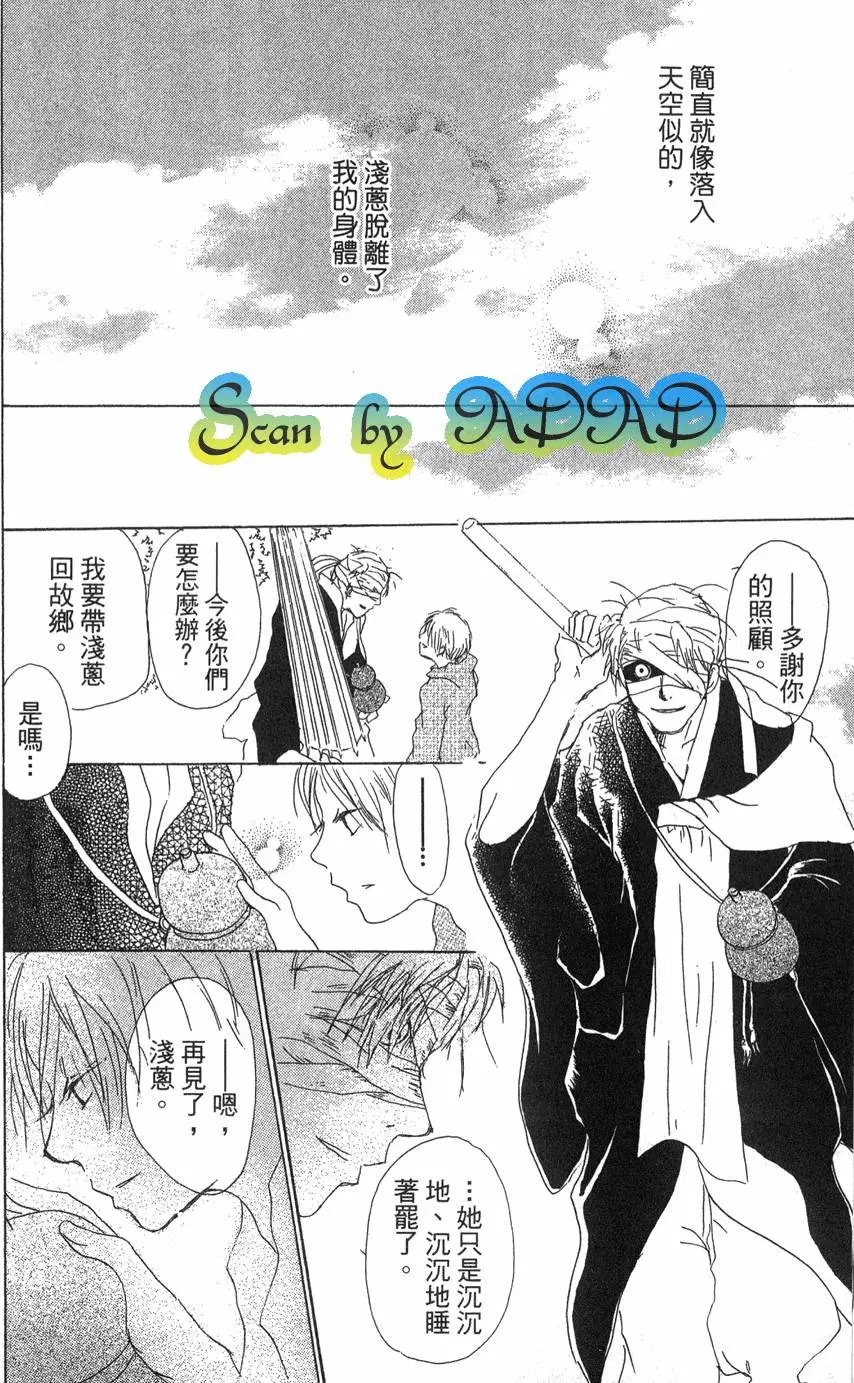 第02卷