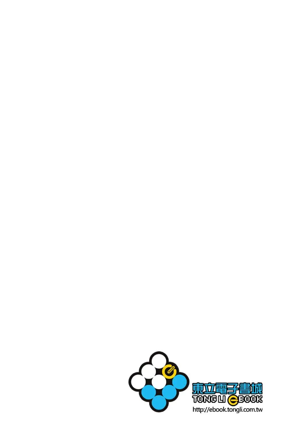 第20卷