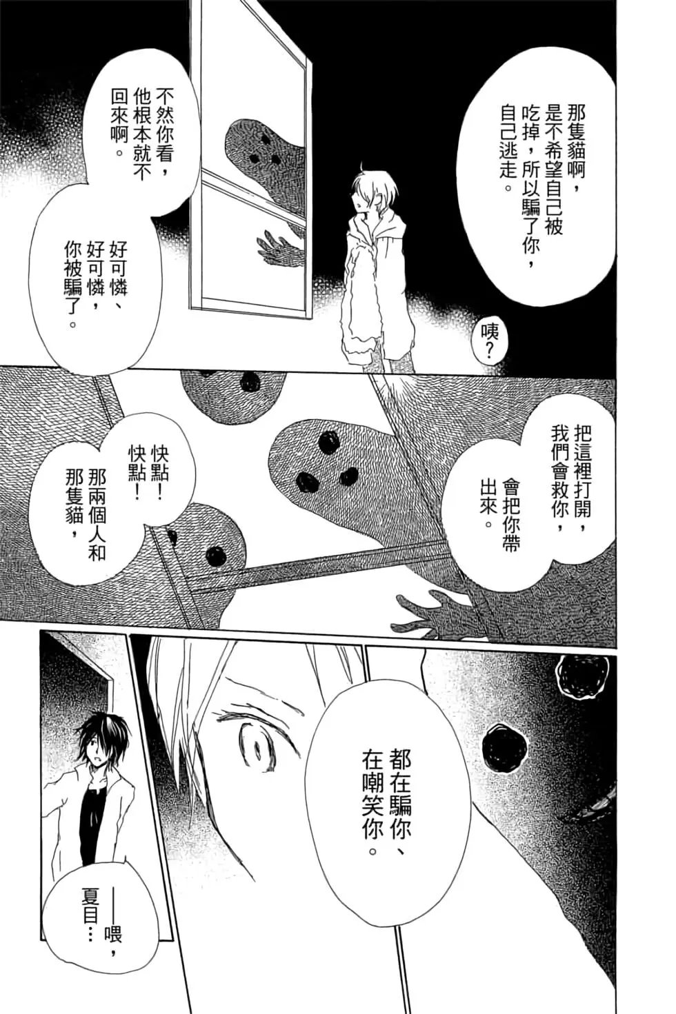 第20卷