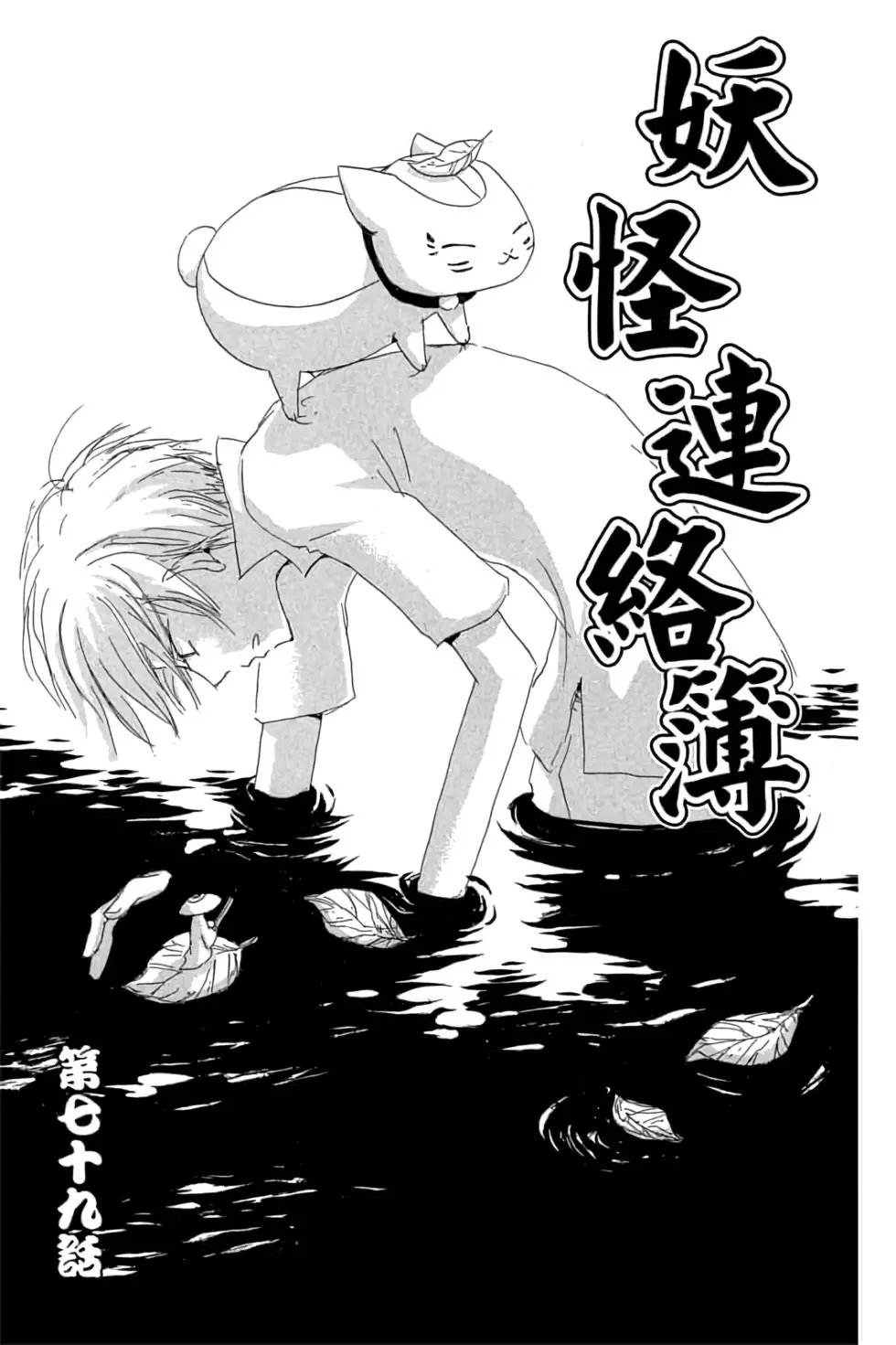 第20卷