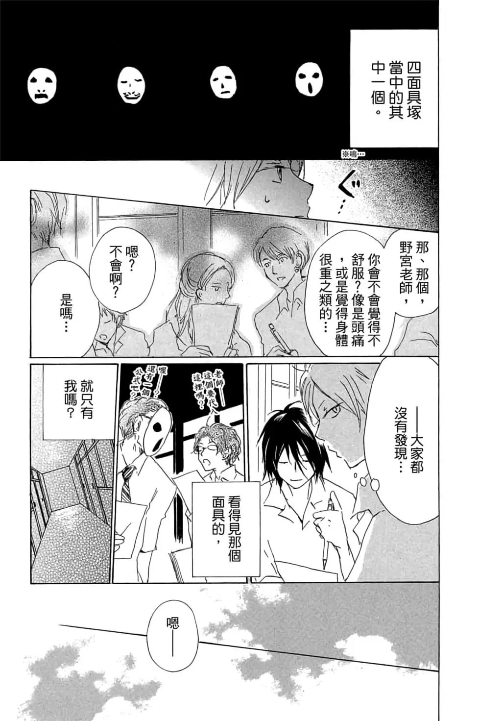 第20卷