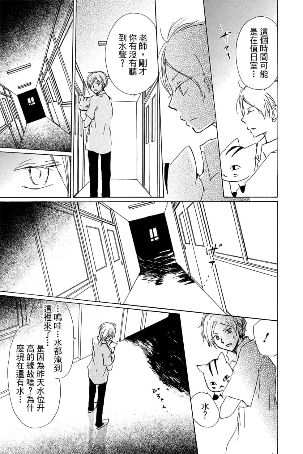 第20卷